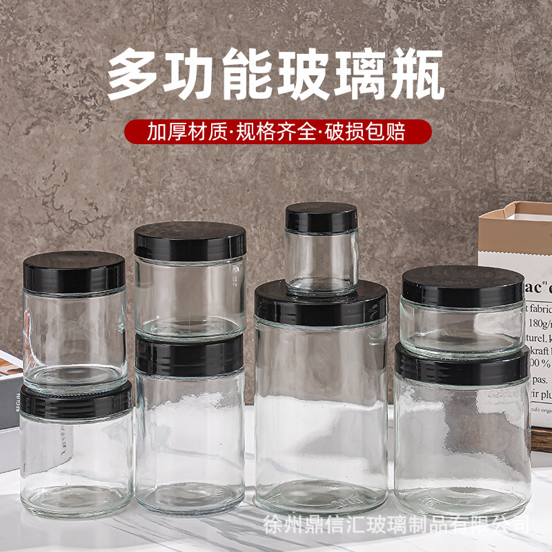 卸売および小売透明な花茶ボトル 300 ミリリットルガラスマスクボトル 500 ミリリットルストレートガラス瓶 30 ミリリットルクリームボトル|undefined