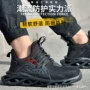 防刺防砸夏季耐磨劳保鞋