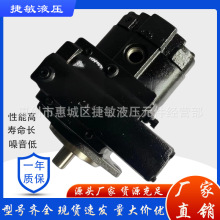 Commercial HydraulicsĪҺͱPVHW45R