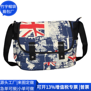 �羳RPET�����μ�� ��I�YƷRPET���ذ� ӡ������� ���ƹ��S