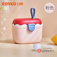 �տ��냺�p���ܷ��̷ۺЎ��̷��ױ�yʽ���b�oʳ�׷ۺЃ����380G