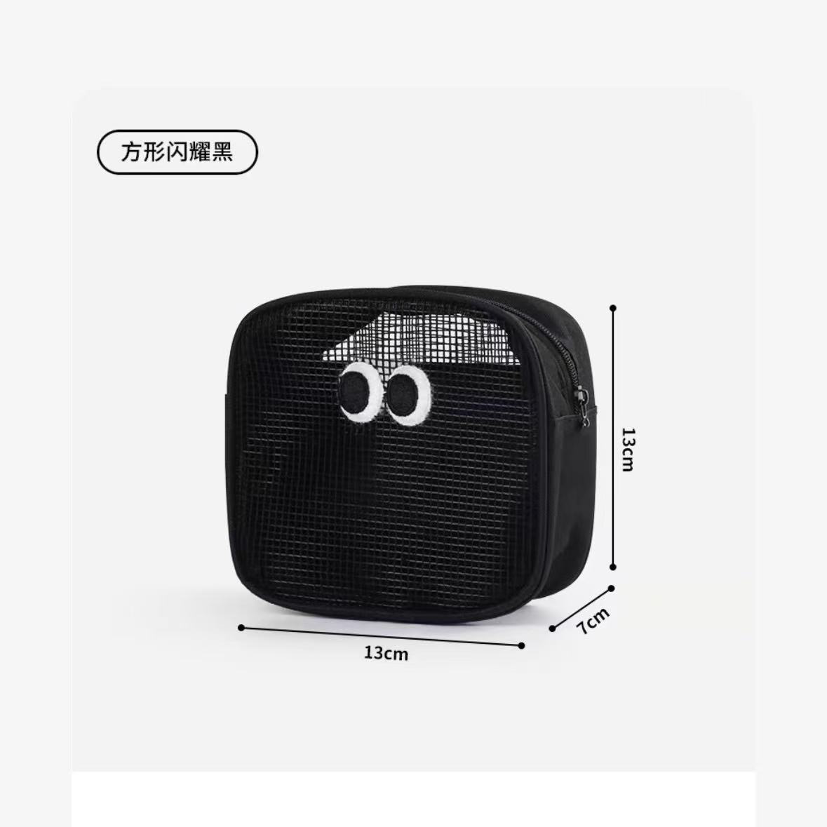 Corea del Sur livework tridimensional bolsa de lavado de maquillaje de malla de gran capacidad bolsa de organización digital bolsa de almacenamiento de artículos diversos del viaje