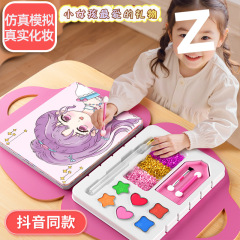 魔法公主化妆包品女孩换装儿童玩具套装芭莎妮妮公主化妆间过家家