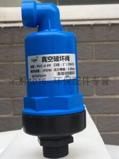 �ݼy����Ɖ��y��zCPVC�M�Ś��y����UPVC�ܵ��M���Ɖ����y�T���