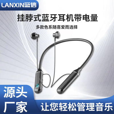 Halter Bluetooth headset Power display capacity In ear headset wireless motion stereo Earplugs
