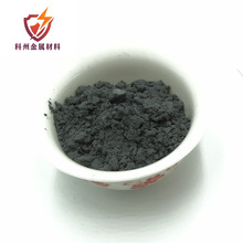 高纯三氧化钼粉 三氧化钼 现货供应工业级三氧化钼 阻燃剂抑烟剂