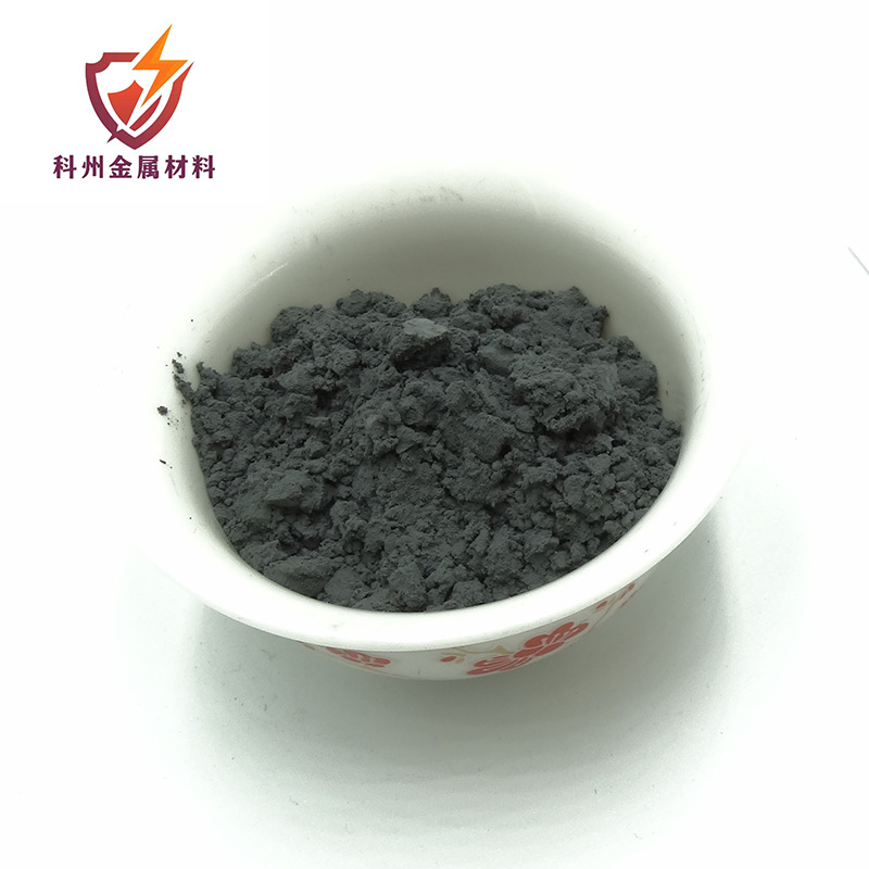 高纯三氧化钼粉 三氧化钼 现货供应工业级三氧化钼 阻燃剂抑烟剂