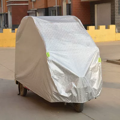 Car clothing, awning rain and snow sun - 22m-12m-17m-aluminum-film-model