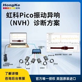 信号发生器;示波器;其他电子测量