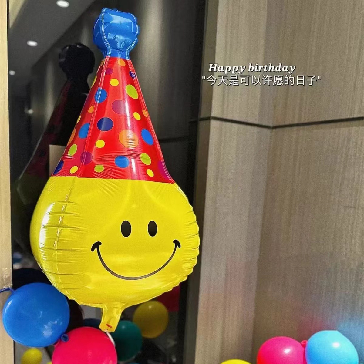 Sombrero sonriente 4D