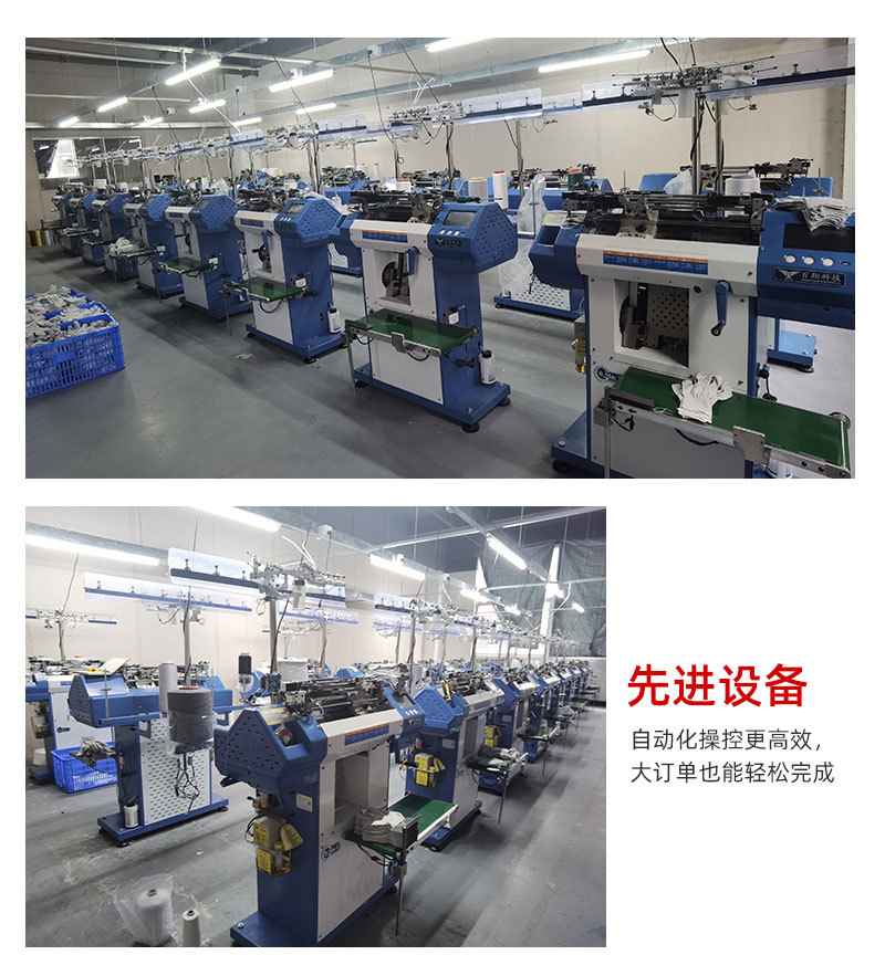勤帆手套-HPPE纤维防割手套-详情913_17.jpg