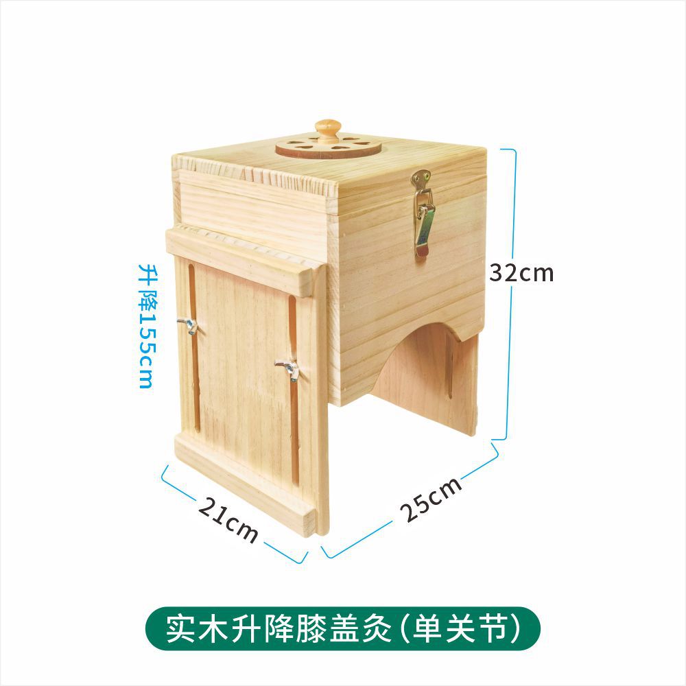 Wooden Knee Moxibustion Box Dual Knee Moxa Burner Solid Pine Wood Moxibustion Tool for Knee Warming Care preparation