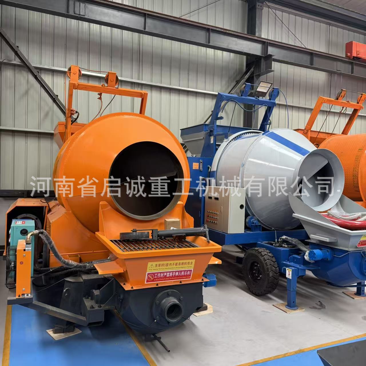 Concrete Mixing and Transport Integrated Machine Drum Type Mixing Pump Mobile Concrete Mixing Pump Transport All-in-One