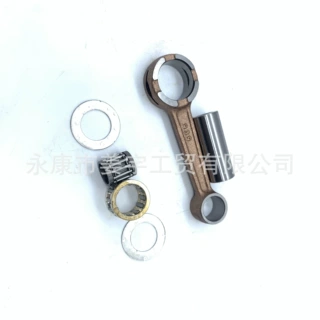 船外机适用于铃木舷外机连杆套件组件2冲9.9 15HP 12160-93902