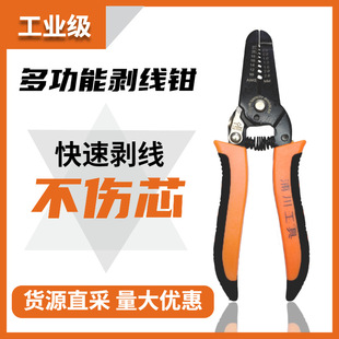 ���l�����Q�๦��늹��Q�ӹ��߄�Ƥ�Q���п��ք���|�ξ��Q7��