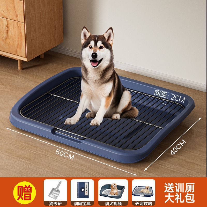 ペット犬用トイレ 中型・大型自動用品 コレクション 掃除・踏みつけ防止トイレ ペットトイレ 小型犬|undefined