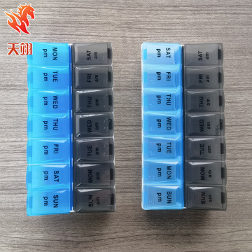 跨境热销 一星期双排药盒 十四格一周7天医药盒 塑料14格药盒