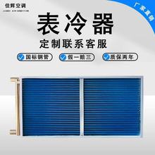 �����~�ܱ������Hˮ�X�����I���{���P䓷ǘ˶��ƸɱP��