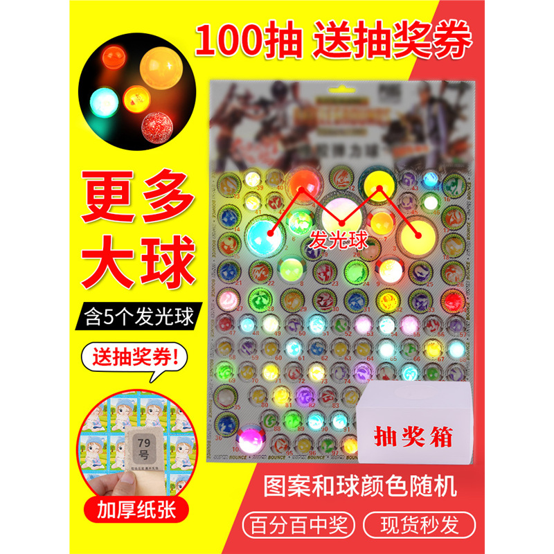 110명이 Dragon Ball Cave를 탐험하는 PlayerUnknown's Battlegrounds