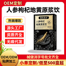 �F؛șʳͬԴ����ɣ�ؼt��轺����ֲ������˅���轵��Sԭ�{