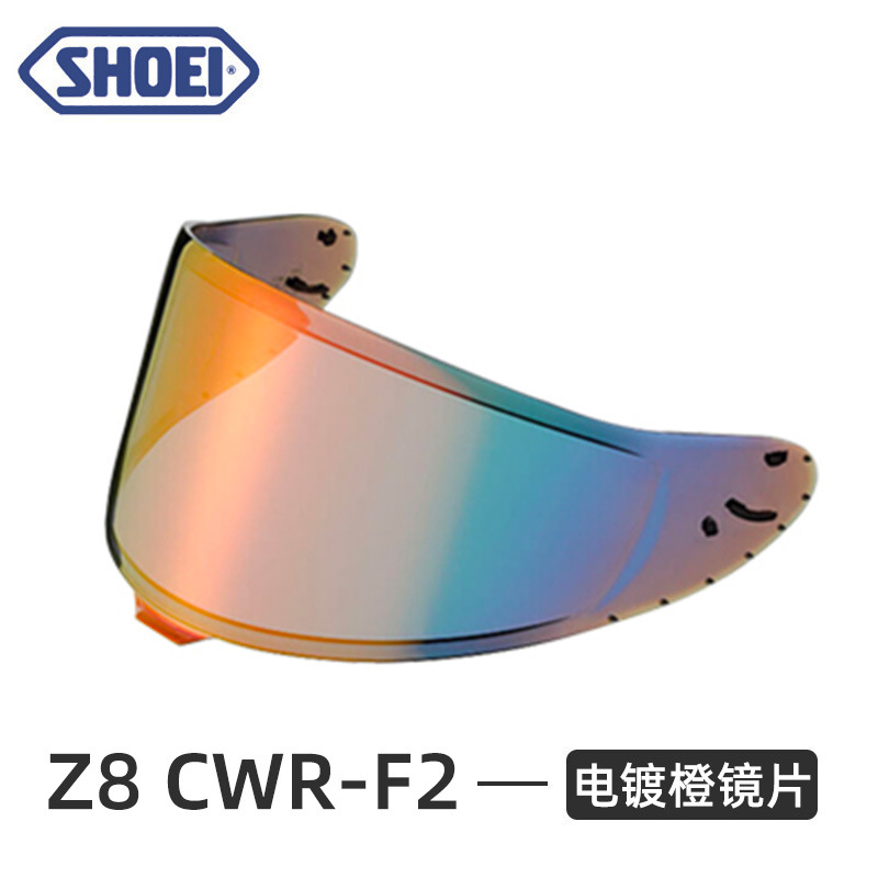 Original SHOEI lente Z8 CWR-F2 casco de la motocicleta galvanoplastia oro profundo té que cambia color espejo importado original