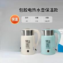 �p�ӷ��C2.3��늟�ˮ�ز��P��ˮ���ԄӔ�늟�ˮ�ؼ��þƵ����l