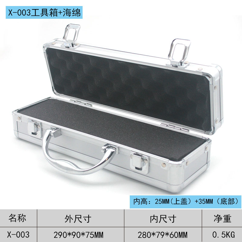 Caja de herramientas de hardware mini caja de herramientas de aleación de aluminio caja de almacenamiento caja de instrumentos de precisión se puede agregar esponja