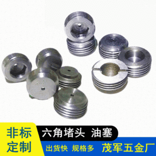 ���P䓃����Ƕ��^�����~�Ͷ��F����45#�����Ͷº���������aӆ��