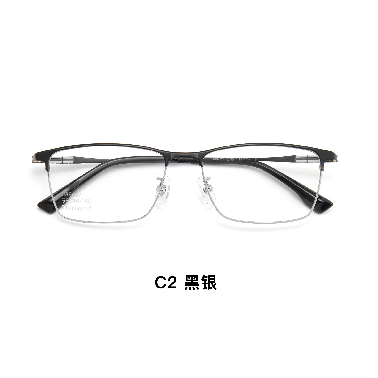 Gran cara clásica para hombres de negocios titanio puro marco de gafas ultraligero gran pared de gafas galvanoplastia al vacío puede ser equipado con miopía Danyang lote