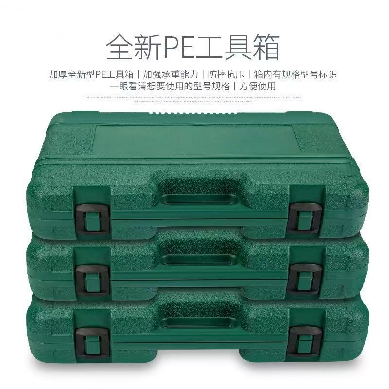 微信图片_20260123194701_2179_370