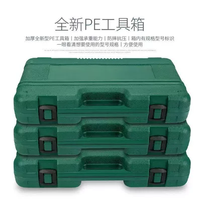Heavy-Duty 26-Piece Pneumatic Socket Set: Mühərrik tənzimləmə alətləri