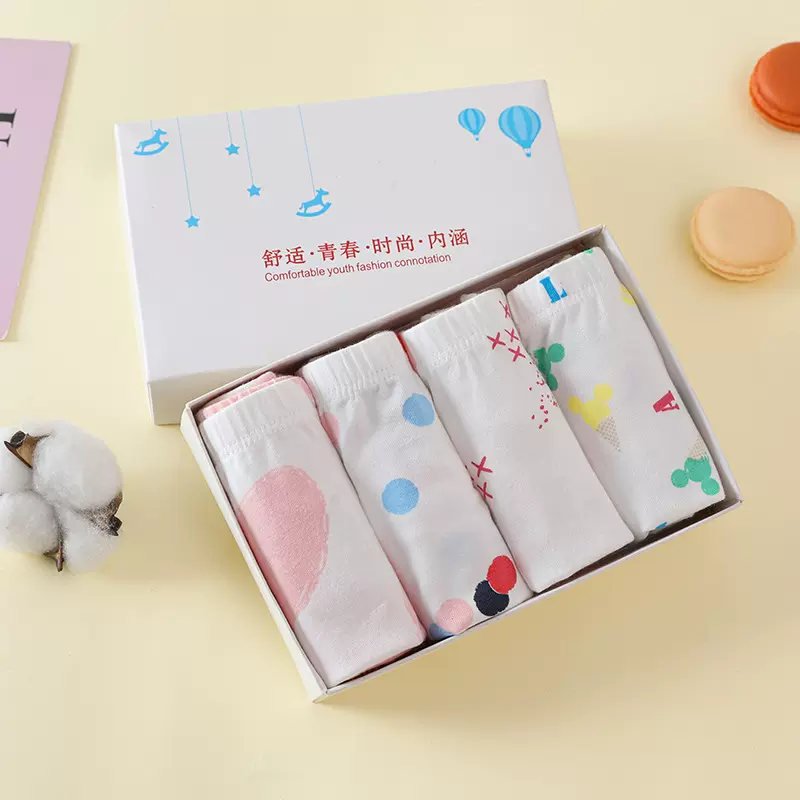 2023儿童内裤女宝宝纯棉四角内裤中小童装女孩平角短裤不夹PP盒装