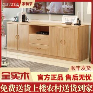 �Ӹ߼ӌ�ľ���¿��߅���ҕ������̨���u�Ɍ�ľ����h������