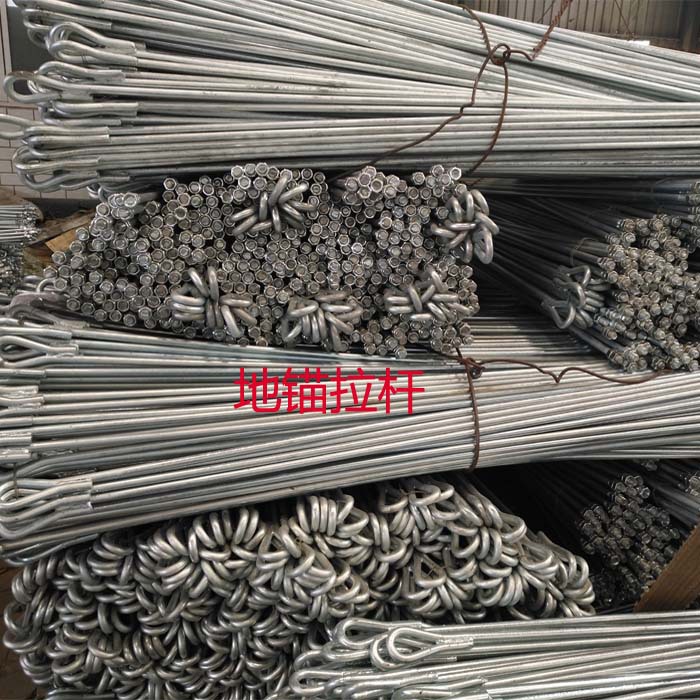 热镀锌拉线地锚16