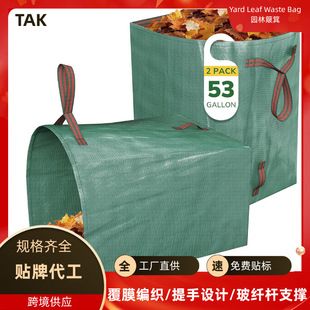 �@ˇ�������羳PP��A���~�� ��ƺ�ζ�ͥԺ�坍������