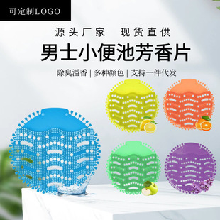 ��ʿ����ƬС����^�V�W ���|���R�| С�㶷ȥζ��������Ƭ