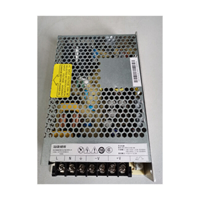 海康威视HIKVISION 安防监控设备DS-2FA12150-IW监控摄像机其他默