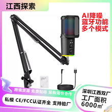 AI����USB�Α�ֱ����������L��X�֙CԒͲ�Α�늸����{��