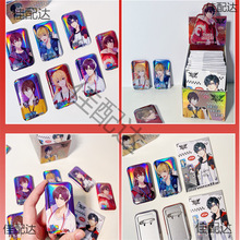 ����Ԫ������߅�L���ΰ������ä��4.3*7�R���F�����u�����