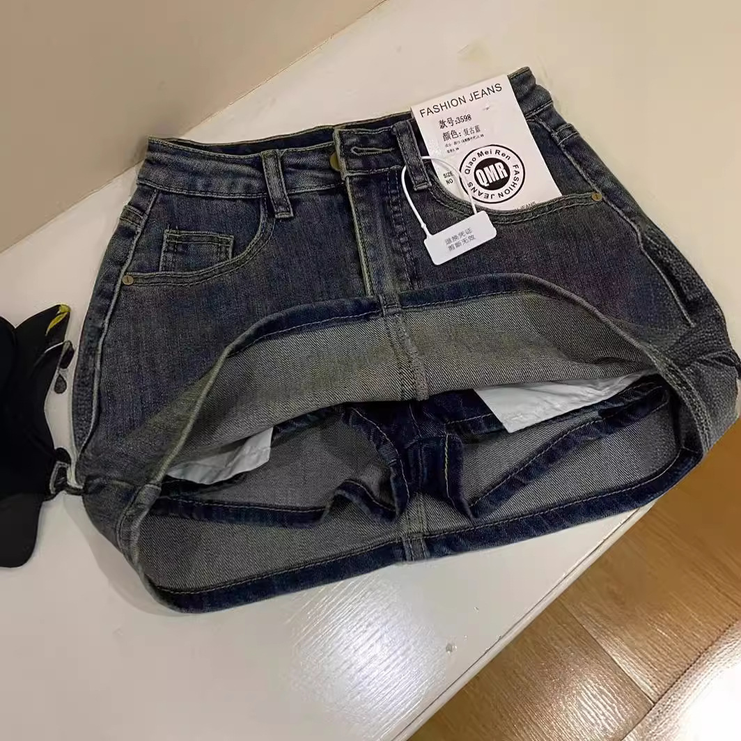 Retro summer elastic denim skirt