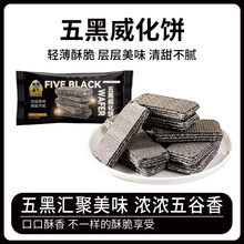 ����ɺ�ɣ�غ���轺ڶ���֥��ּZ���������e��ʳС�����l