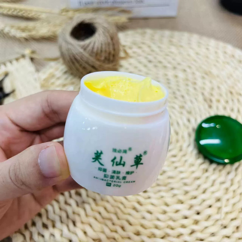 独必鴻関仙草抗菌草本クリーム20グラム【代理】|undefined