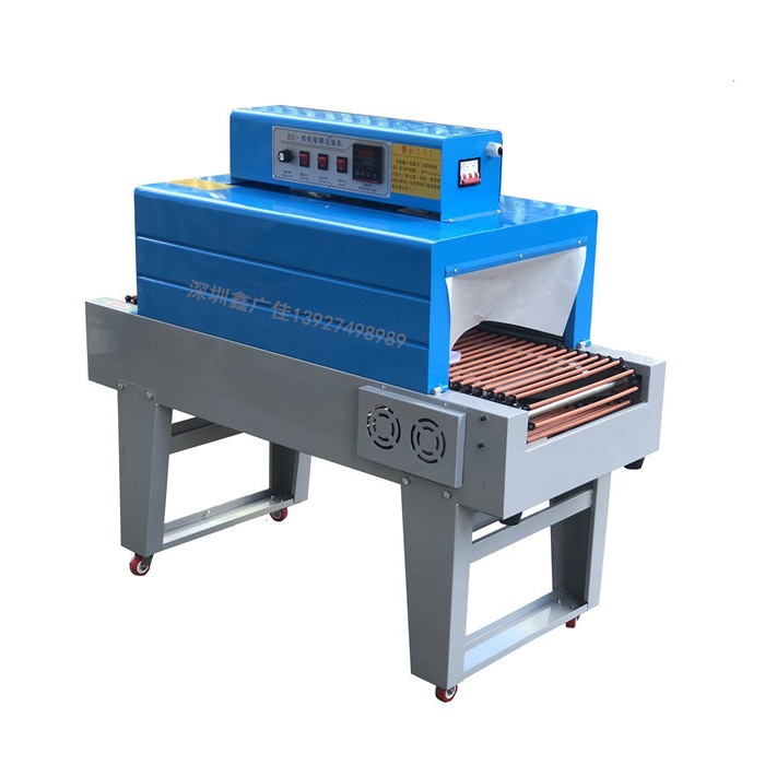 BS4020��������װ����������PVC/POF ����Ĥ��װ����ױƷ���ܷ��