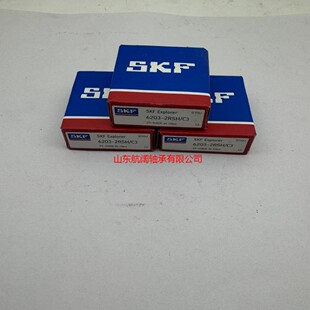 �羳SKF�M���S��6203-2RSH/C3��6301/6208-2RS1/6316-2RS1/6309-2