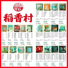 �������繝���ӶY��ȫҎ��T�������K���δ����S�r�������l����