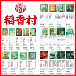 �������繝���ӶY��ȫҎ��T�������K���δ����S�r�������l����