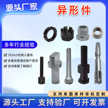 ǘˮ˨ߏ煟ݽzߏ˨ͼ