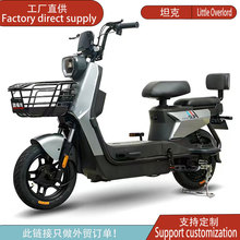 tanke��݆늄�܇�S���ƿ܇�¿�羳����늄�����܇���QԴ�^���S