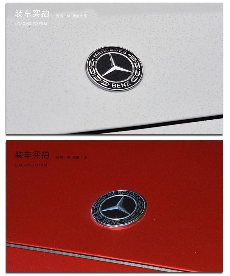 Suitable for Mercedes-Benz hood emblems, including the flat emblem and the wheat stalk emblem, for C-Class, E-Class, and S-Class models, as well as for W204 hood modifications