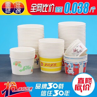 һ���Լ�����ÈA�����u�Ӻ���������С�����l������ը����